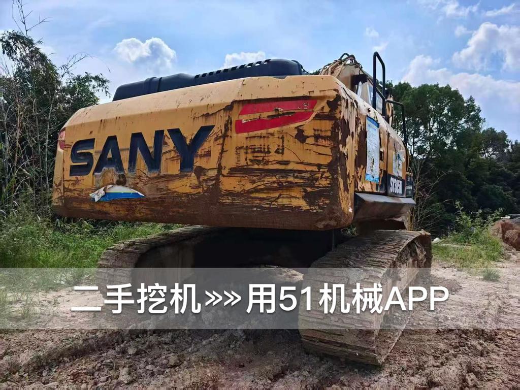 51挖机